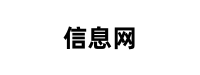 欧交易所app地址官网Logo